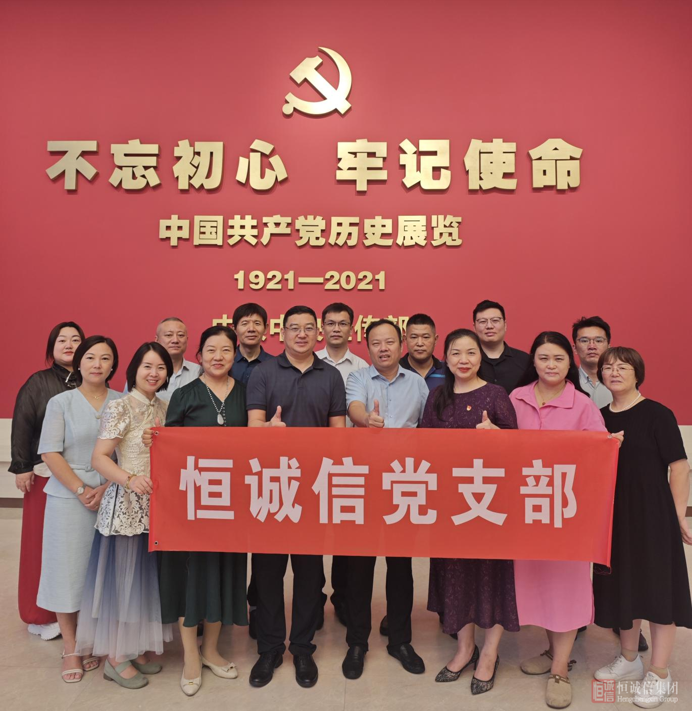 微信圖片_2025-08-20_110059_219.png